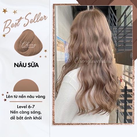 Milk Tea Hair Color Asian, Hair For Pale Skin, Sweet Cup, Hair Color Asian, Beige Hair, Korean Hair Color, Hair Color Underneath, Cup Of Milk, Brown Hair Dye