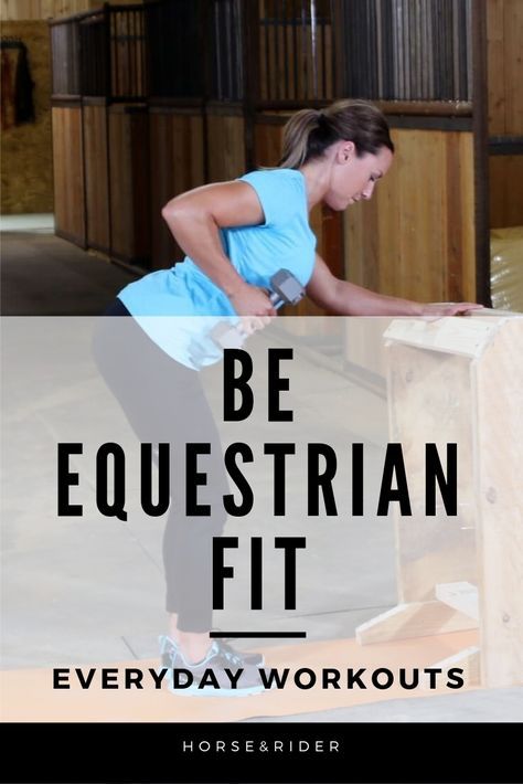 Horse Rider Exercises, Exercise For Equestrians, Equestrian Fitness Workouts, Equestrian Workout Exercises, Equine Exercises, Equestrian Exercises, Equestrian Workout, Equestrian Fitness, Riding Exercises