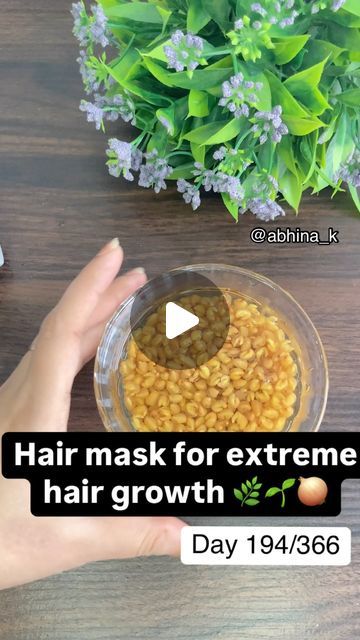 Remedy For Thick Hair Growth, Methi Hair Mask, Smooth Hair Remedies, Hair Fall Remedy, Thick Hair Growth, Longer Hair Faster, Homemade Hair Mask, Thick Hair Remedies, Hair Care Remedies