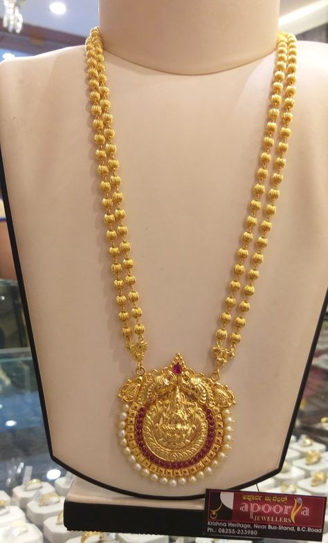 Lakshmi Pendent Gold, Gold Pendent Set Indian, Gold Pendent Designs, Long Chain Designs Gold, Long Necklace Gold Indian, Pendent Design, Gold Lockets, Gold Jewels Design, Gold Jewelry Outfits