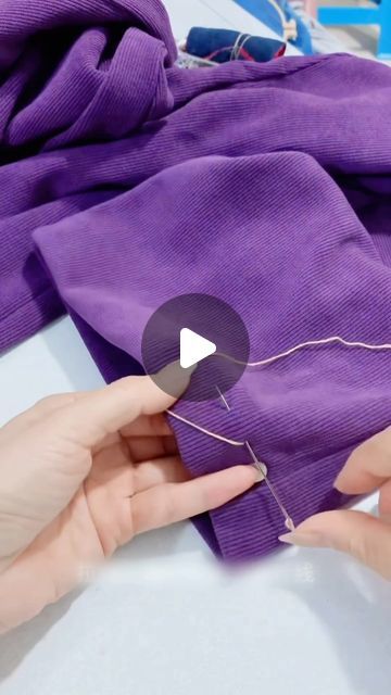 Diy Clothes No Sewing, Invisible Hem, Sewing Hand, Diy Fails, Diy Clothes Hacks, Sewing Jeans, Altering Clothes, Sewing Stitches, Yes Or No