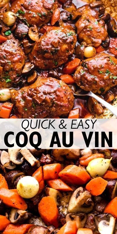 Coq Au Vin Recipe Easy, Coq Au Vin Slow Cooker, Chicken Coq Au Vin Recipe, Chicken In A Sauce, Easy Coq Au Vin, Wine Mushrooms, French Chicken Recipes, French Recipes Authentic, Braised Chicken Recipes