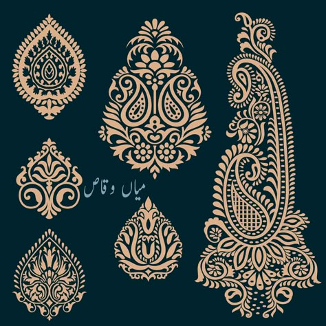 Block Printing Designs, Alpona Design, Traditional Flower, Lotus Flower Art, Paisley Motifs, Ornament Drawing, Design Pattern Art, Geometrical Pattern, Flowers Vector