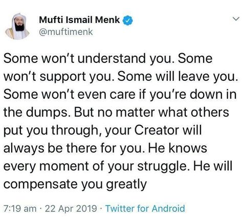 Mufti Menk Tweets, Trust Allah, Mufti Menk, Short Islamic Quotes, Muhammad Quotes, Pray Quotes, Best Islamic Quotes, Hadith Quotes, Beautiful Quotes About Allah