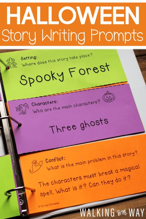 Halloween Writing Prompts First Grade, Halloween Story Prompts, Halloween Lesson Plans Elementary, Spooky Story Prompts, Spooky Writing Prompts, Horror Story Prompts, Fantasy Story Prompts, Homeschool Halloween, Halloween Homeschool