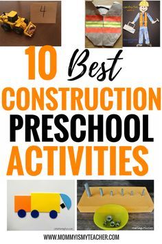 Physical Activities Preschool, Preschool Construction Activities, Construction Preschool Activities, Construction Theme Preschool Activities, Construction Dramatic Play, Construction Preschool, Construction Activities Preschool, Preschool Units Themes, Construction Theme Preschool