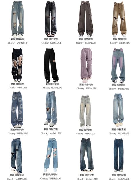 Types Of Pants For Women With Names, Pants Names, Homeless Style, Acubi Clothes, Drip Outfits, Style Names, Fashion Outfits Aesthetic, Korean Outfit Street Styles, Earthy Outfits