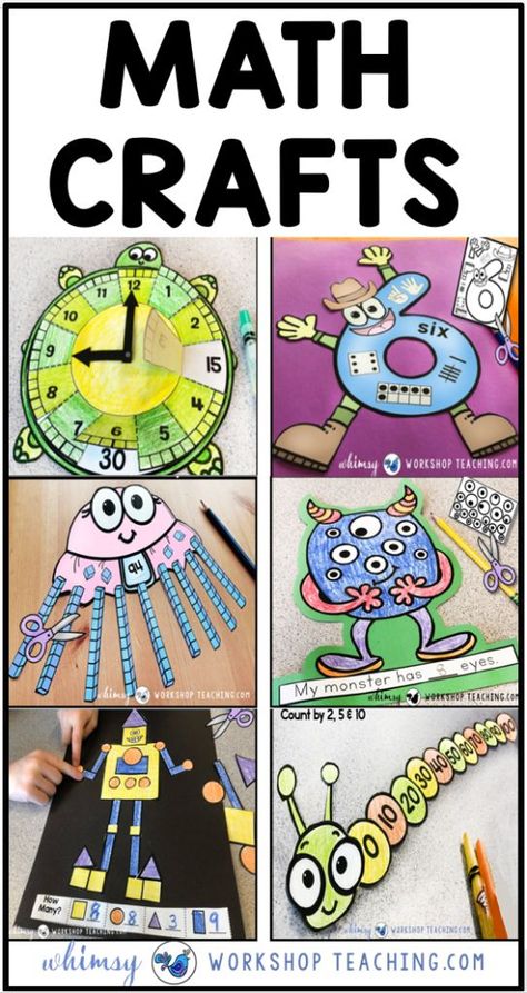 Add some art and crafts to your math lessons for more fun with core first grade math facts! Click to see this big collection of crafts and download one of them for free! #mathcrafts #firstgrademathcrafts #kindergartenmathlessons Number Facts, Math Art Projects, Math Crafts, Maths Ideas, Base Ten, Motor Development, Math Projects, Math Methods, Math Art