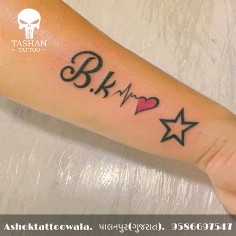 TashanTattoo
AshokTattooWala
S.20. Tirupati plaza
Opp. New bus stand
Near gd modi collage
Palanpur (gujrat)
9586697547
9687533310 Bk Name Wallpaper, K B Tattoo, Bk Tattoo Letter, Bk Wallpaper Letter, Bk Name Logo, Rk Tattoo Design, Bk Images, Bk Tattoo, Bk Logo