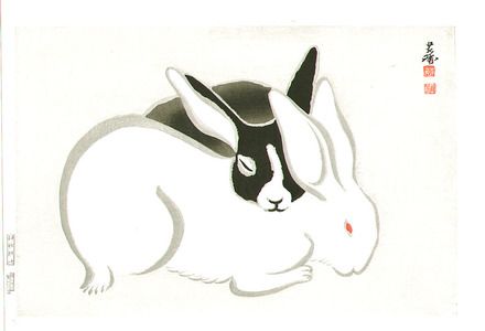 Imoto Tekiho: Rabbits - Artelino Japanese Rabbit, Three Hares, Running Rabbit, Japanese Culture Art, Hare Art, Hare Painting, Grandmaster Of Demonic Cultivation, Rabbit Run, Black Rabbit