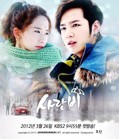 Best Korean drama airing now...Love Rain! Love Rain Drama, Im Yoon-ah, Kdramas To Watch, Drama Fever, Jang Geun Suk, Korean Drama List, Sukkot, Love Rain, Korean Drama Movies