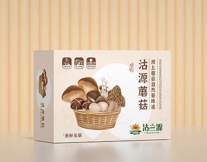 Mushroom Box Design, Mushroom Packaging Design, Mushroom Packaging, Illustration Product, Package Design, Freelancing Jobs, Box Design, Graphic Design Illustration, Design Illustration