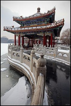 Pekin China, Beihai Park, China Winter, China Photo, China Architecture, Art Chinois, Asian Architecture, Forbidden City, Chinese Garden