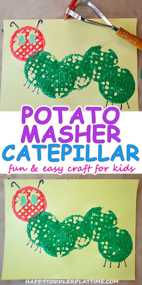 The Very Hungry Caterpillar Activities, Spring Toddler Crafts, Hungry Caterpillar Craft, Hungry Caterpillar Activities, Caterpillar Craft, Insect Crafts, Bug Crafts, Nursery Activities, Potato Masher