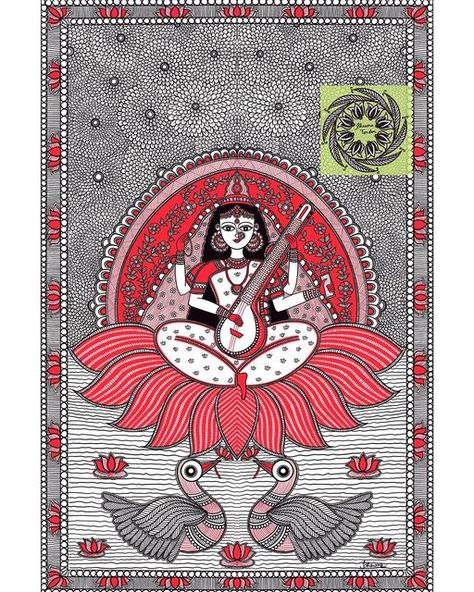 Navaratri Drawings, Manjusha Art, Madhubani Embroidery, Sarswati Maa, Madhubani Drawing, Mithila Art, Kalamkari Art, Mithila Painting, Mural Art Design