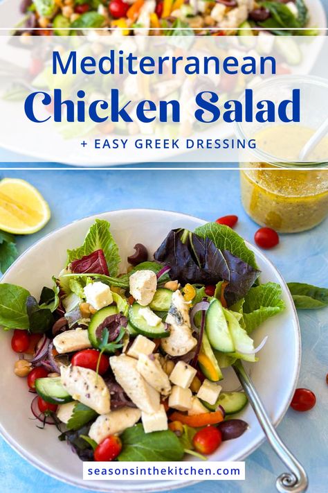 Need a quick and delicious dinner option? Our Mediterranean Chicken Salad recipe is the answer! Filled with fresh ingredients and bursting with Mediterranean flavors, this salad is a nutritious and satisfying meal perfect for any occasion. Enjoy a taste of the Mediterranean tonight! Easy Greek Dressing, Mediterranean Chicken Salad, Roasted Mediterranean Vegetables, Blanching Green Beans, Mediterranean Flavors, Greek Dressing, Chicken Salad Recipe Easy, Greek Salad Dressing, Night Recipes