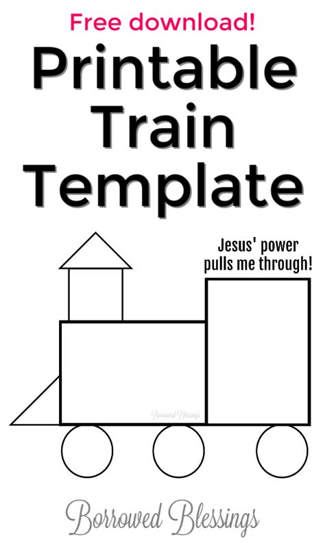 T Is For Train Craft, Preschool Train Crafts, Printable Train Template, Preschool Train Craft, Train Arts And Crafts, Rocky Railway Vbs 2020 Crafts, Train Crafts For Toddlers, Train Template Free Printable, Train Crafts For Kids