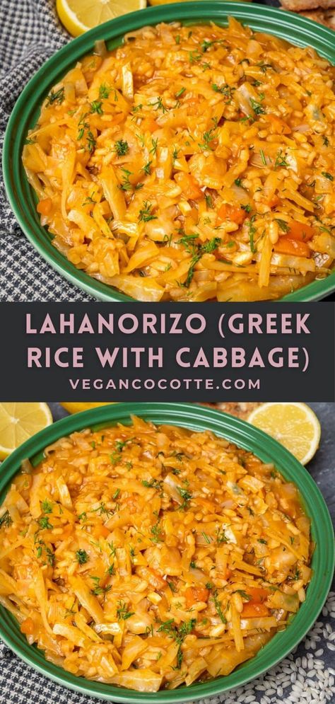 Rice Dinners Vegetarian, Cabbage Beans And Rice, Greek Cabbage Recipes, Vegetarian Meals With Cabbage, Greek Rice Casserole, Greek Rice Recipes, Greek Cabbage Rice, Greek Meatless Meals, Greek Lent Recipes