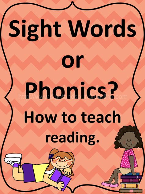 How To Teach Reading, Literature Activities, Reading More, Teach Reading, Kindergarten Skills, Struggling Students, Phonics Reading, Teaching Phonics, Reading Intervention