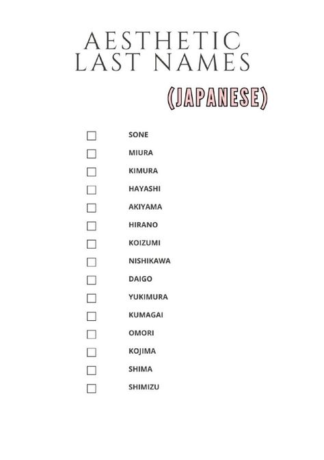 Printable List of Japanese Last Names Last Japanese Names, Japanese Last Names For Characters, Surnames For Characters Japanese, Japanese Names Last Names, Japanese Oc Names, Japanese Surnames And Meanings, Korean Last Names Female, Japanese Last Name Ideas, Rare Japanese Names