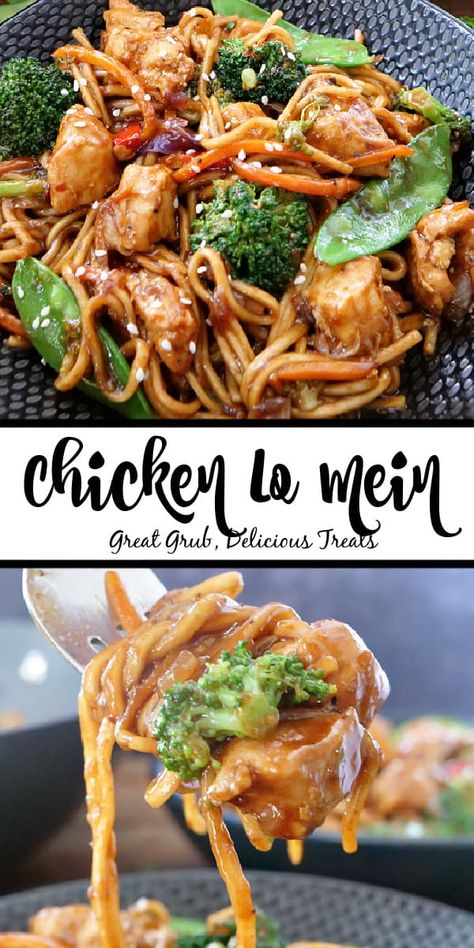 Chicken Lo Mein is an easy lo mein recipe that is loaded with tender chicken breast, lo mein noodles, and multiple types of vegetables. Chicken Lo Mein Recipe Easy, Low Mein Recipe, Easy Lo Mein Recipe, Chicken Lo Mein Recipe, Vegetable Lo Mein, Chicken Lo Mein, Lo Mein Recipes, Asian Noodle Recipes, Lo Mein