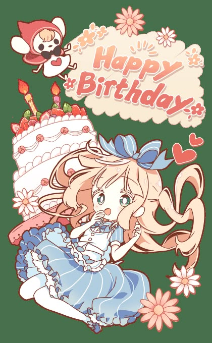 HONWAKA Alice BIG Sticker – LINE stickers | LINE STORE Anime Birthday Drawing, Happy Birthday Drawing Anime, Happy Birthday Anime Art, Anime Birthday Art, Draw Happy Birthday, Cute Happy Birthday Drawings, Drawing Happy Birthday, Chibi Birthday, Happy Birthday Drawing