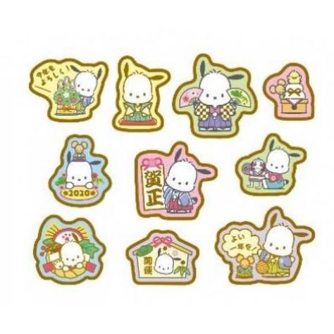 Sanrio Characters Stickers Printable, Pochacco Stickers Printable, Sanrio Stickers Printable, Ateez Freebies, Sanrio Crafts, Iphone Stickers, Easy Doodles Drawings, Simple Doodles, Sanrio Characters