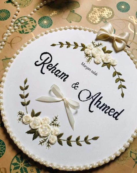 Diy Hand Embroidery Letters, Hand Embroidery Letters, Wedding Embroidery Hoop, Embroidery Hoop Art Diy, Basic Hand Embroidery Stitches, Embroidery Stitches Beginner, Hand Embroidery Patterns Free, Wedding Embroidery, Diy Embroidery Designs