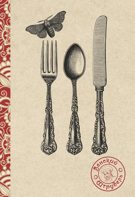 Antique Fork Tattoo, Silverware Tattoo, Cutlery Illustration, Fork Tattoo, Fork Drawing, Spoon Tattoo, Kitchen Utensils Illustration, Utensils Drawing, Objects To Paint