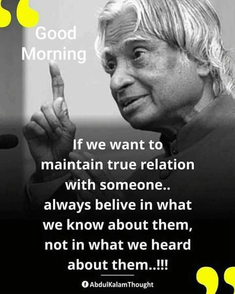 Apg Abdul Kalam Images, Abdul Kalam Hd Images, Quotes About Trust, Relation Quotes, Apj Abdul Kalam Quotes, Abdul Kalam Quotes, Apj Abdul Kalam, Apj Quotes, Kalam Quotes