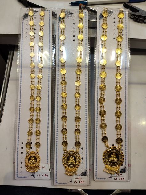 Laxmi Haar Gold Necklaces, Pusthela Thadu, Muslim Jewellery, Gold Coin Jewelry, Kids Gold Jewelry, Gold Haram, Delicate Gold Jewelry, Gold Temple Jewellery, Gold Jewels Design