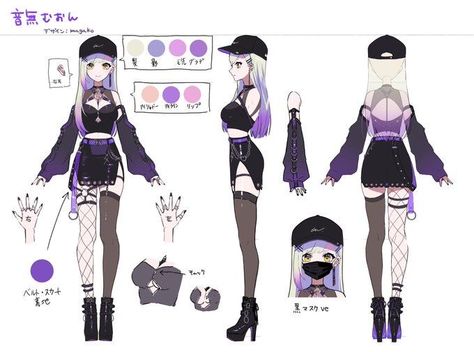 Danganronpa Cosplay, Character Reference Sheet, Character Turnaround, Outfits And Accessories, Character Model Sheet, Drawing Anime Clothes, 캐릭터 드로잉, Fashion Design Drawings, Character Sheet