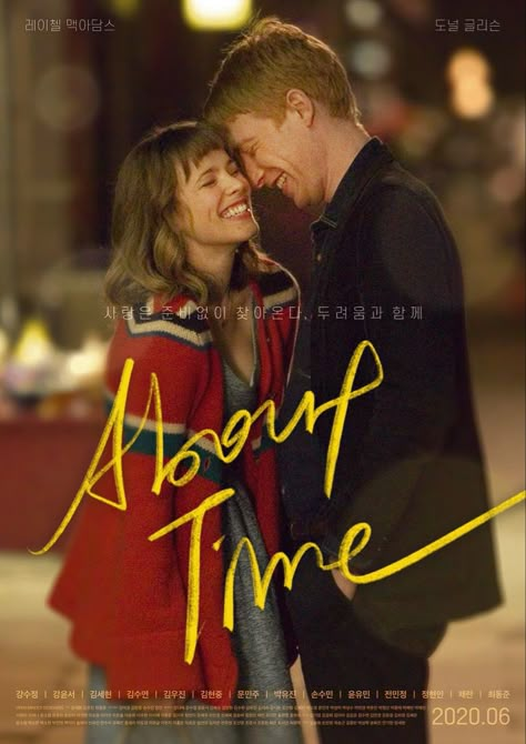 Romantic Poster Movie, About Time Aesthetic Movie, Good Time Movie Poster, The Proposal Poster, Begin Again Movie Poster, Someone Great Movie Poster, Romantic Film Poster, Romance Movie Poster Design, About Time Poster Movie