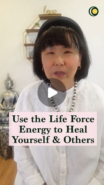 Moon Cho 🌙 on Instagram: "Use the life force energy to h eal your self and others. #energyhealing #energymedicine #reiki #energyhealer #healingyourself #healingothers #qi #lifeforceenergy #mooncho #yinandyangliving #yinyang #yinandyang" Energy Medicine, Life Force Energy, Energy Healer, Life Force, Energy Work, Yin Yang, Energy Healing, Reiki, Force