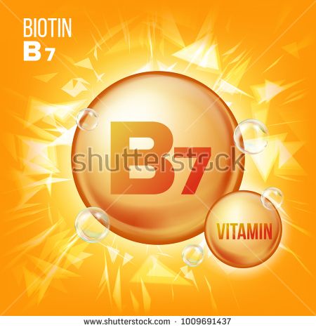 Vitamin B7 Biotin. Vitamin Gold Oil Pill Icon. Organic Vitamin Gold Pill Icon. Medicine Capsule, Golden Substance. For Promo Ads Design. Vitamin Complex With Chemical Formula. Illustration Vitamin B7, Organic Vitamins, Ads Design, Gold Stock, Chemical Formula, Ad Design, Retinol, Image Illustration, Stock Illustration