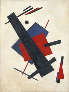 El Museo de arte Thyssen-Bornemisza - (Paseo del Prado, 8, Madrid ... Abstract Symbols, Russian Constructivism, Kazimir Malevich, Geometric Shapes Art, Hur Man Målar, Arte Popular, 로고 디자인, Art Movement, Graphic Artist