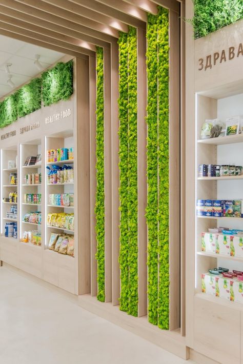 Vitamin Shop Design, Green Store Design, Pharmacy Design Interior, Pharmacy Dispensary Design, Farmacy Design Interiors, Farmacy Design, Pharmacy Shop Front Design, Cosmetic Shop Design, Pharmacy Design Ideas