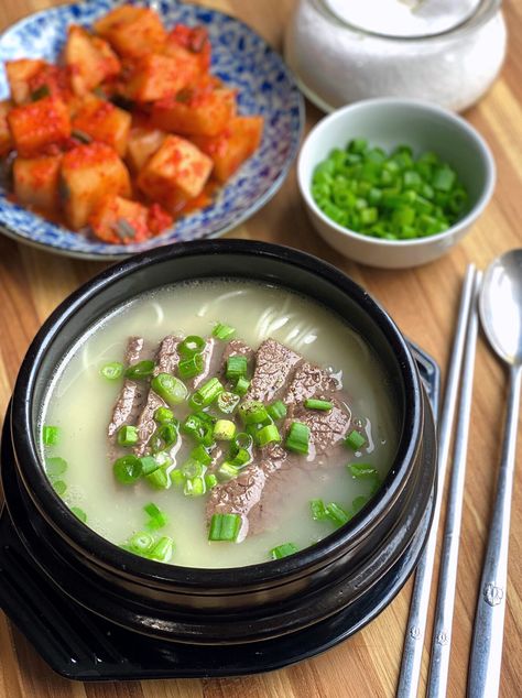 Ox Bone Soup, Korean Seaweed Soup, Korean Soup Recipes, Korean Soup, Bone Soup, Cut Recipe, Bone Broth Recipe, Korean Cooking, Spicy Pork