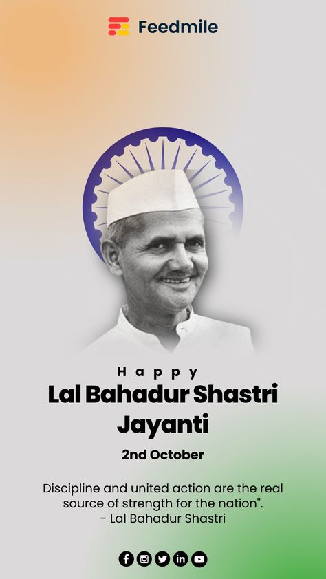 Lal Bahadur Shastri Jayanti Lal Bahadur Shastri Post, Lal Bahadur Shastri Jayanti, Blessings Always Guruji Wallpaper, Shastri Jayanti, Guruji Wallpaper, Lal Bahadur Shastri, Sai Baba Hd Wallpaper, Ram Image, Swami Samarth