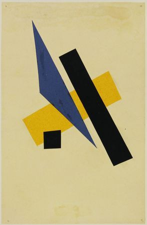 Kasimir Malevich ●彡 Russian Constructivism, Kazimir Malevich, Walter Gropius, Soyut Sanat Tabloları, Modern Poster, Russian Art, Wassily Kandinsky, Yellow And Blue, Art Movement