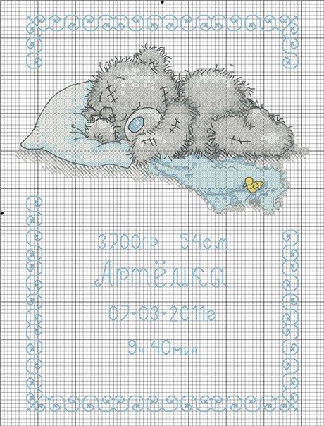 Patterns Quotes, Christian Cross Stitch, Baby Cross Stitch Patterns, Quotes Design, Tatty Teddy, Baby Cross, Cross Stitch Baby, Cross Stitch Alphabet, Cross Stitch Cards