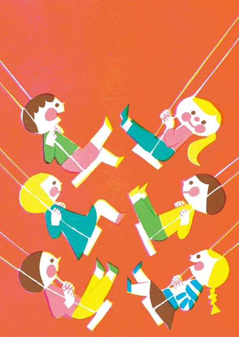 Yamauchi Kazuaki Yamauchi Kazuaki, Kids Playing Illustration, Children Playing Illustration, Play Illustration, Ideas Habitaciones, Playful Illustration, Mid Century Illustration, Kids Illustration, Kids Book