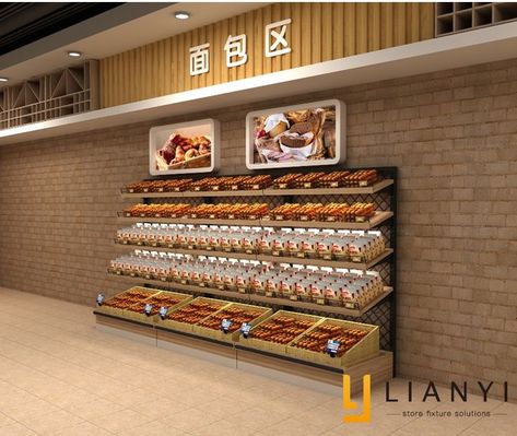 Custom bakery display shelves for supermarket retail store from design to mass production, freely contact us for more Bread Display, Bakery Display, Store Fixtures, Display Shelf, Display Rack, Retail Store, Shelf Decor, Display Shelves, Store Design