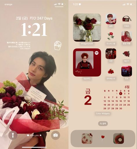 Straykids Widget Ideas, Red Hyunjin Wallpaper, Straykids Iphone Layout, Hyunjin White Wallpaper, Hyunjin Homescreen Layout, Skz Wallpaper Ideas, Hyunjin Iphone Wallpaper, Red Skz Wallpaper, Phone Themes Red