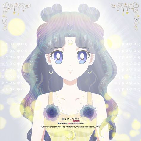 Luna Human Form, Human Form, Sailor Moon, Human, Anime, Art