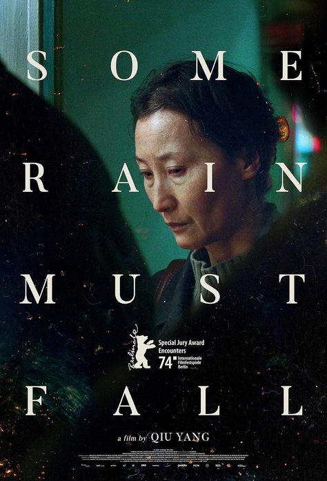 Some Rain Must Fall (2024) Movies Must See, The Fall Movie, Movie Watchlist, Indie Movie Posters, Filmmaking Cinematography, Criterion Collection, Movie Recommendations, Film Photography Tips, Film Poster Design