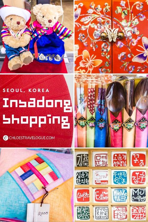 What to shop in Insadong? Add this to your Seoul shopping list: 12 unique Korean souvenirs worth buying in Seoul’s traditional district  | #Insadong #KoreanSouvenirs #SeoulShopping #VisitSeoul #AsiaTravel South Korea Souvenirs, Korean Souvenirs, Seoul Shopping, Shopping In Seoul, Seoul Travel Guide, Salted Granola, Korean Tea, Seoul Korea Travel, Visit Seoul