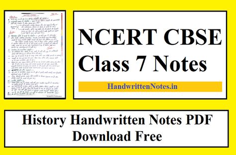 NCERT CBSE Class 7 History Handwritten Notes PDF Download Free. Class 7 History is the base for next classes so it is very important to take it seriously. These are the best short notes which are based on NCERT syllabus. Details of  NCERT CBSE Class 7 History Handwritten Notes PDF Download Free Name of Notes: NCERT CBSE […] Ncert Class 6 History Notes, History Questions, Short Notes, 6 Class, History Notes, Science Notes, Biology Notes, Class 8, Pretty Notes