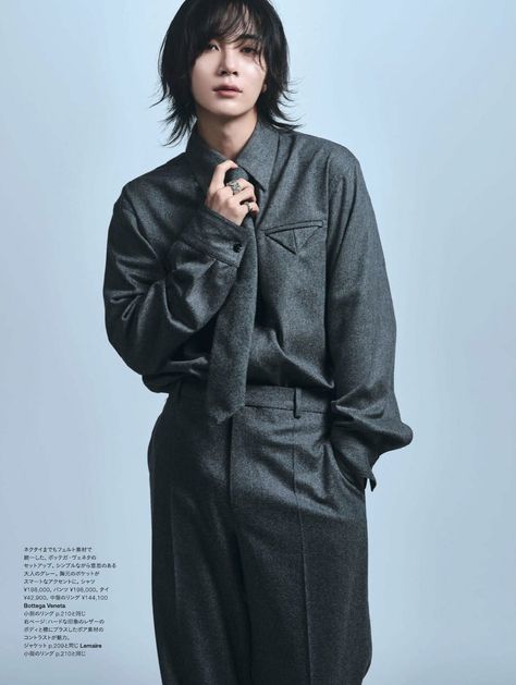 Jeonghan Photoshoot, Seventeen Jeonghan, Seventeen Magazine, Japan Photo, Harper’s Bazaar, Pledis Entertainment, Harper's Bazaar, Kpop Guys, Celebrities Male