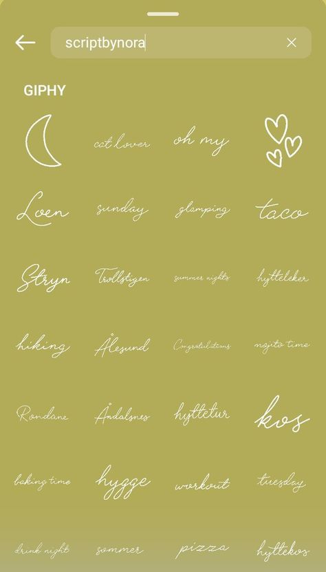 Instagram Keywords, Stickers Instagram, Alesund, Summer Instagram, Instagram Summer, Summer Night, Wallpaper Iphone Cute, Summer Nights, Wallpaper Iphone